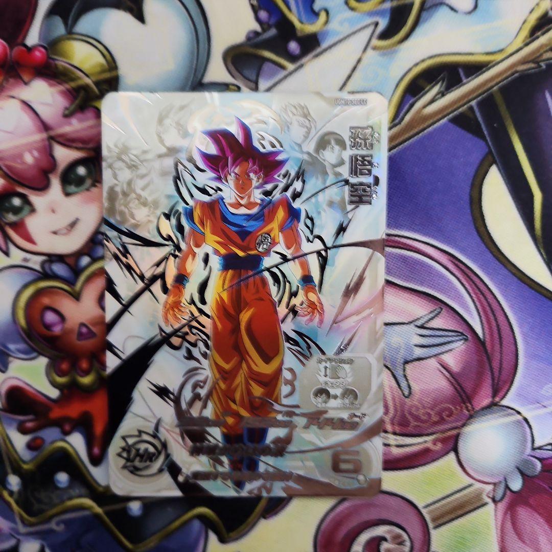 ドラゴンボールヒーローズ　孫悟空　UGM10 SEC LC