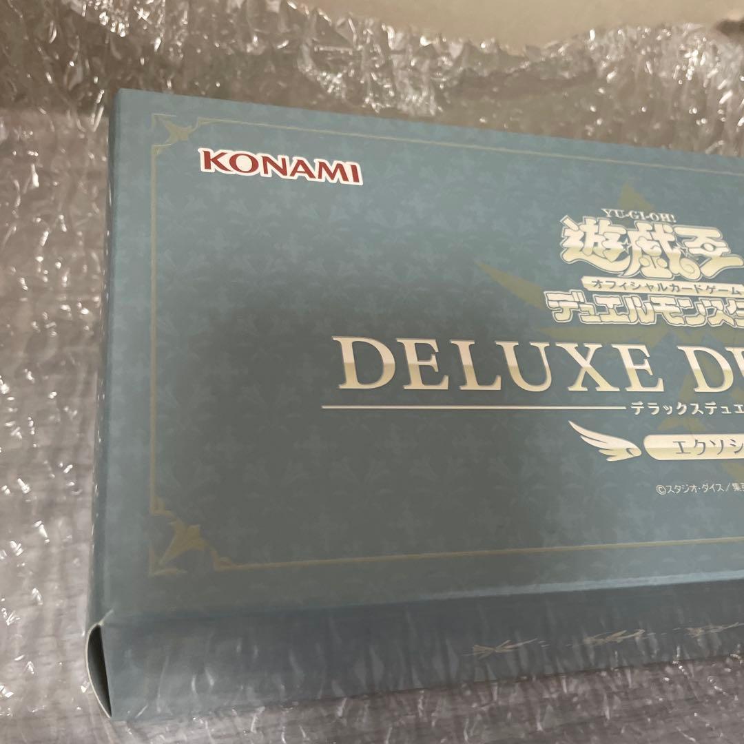遊戯王 デラックスデュエルセット エクソシスター 新品未開封　セット