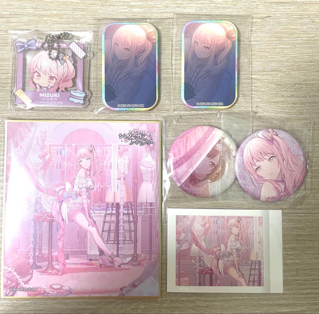 プロセカ 暁山瑞希 東雲絵名シークレットディスタンス 缶バッジ 色紙 パシャこれ