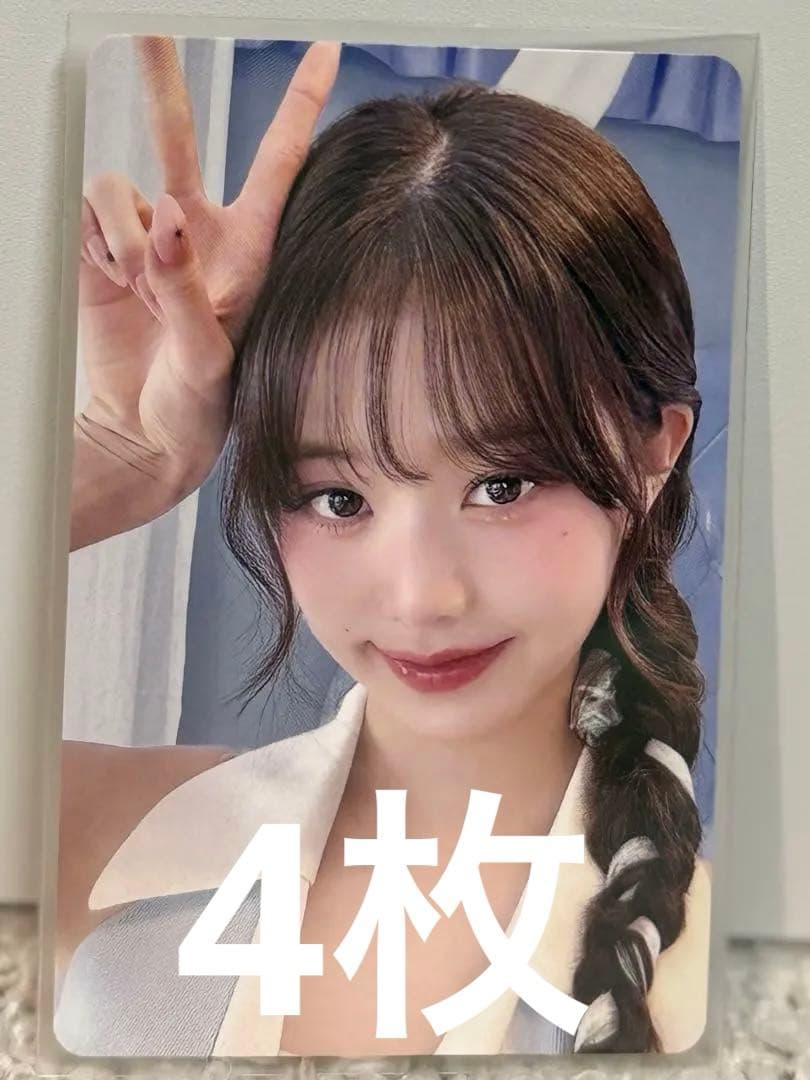 アイドル RT-149582