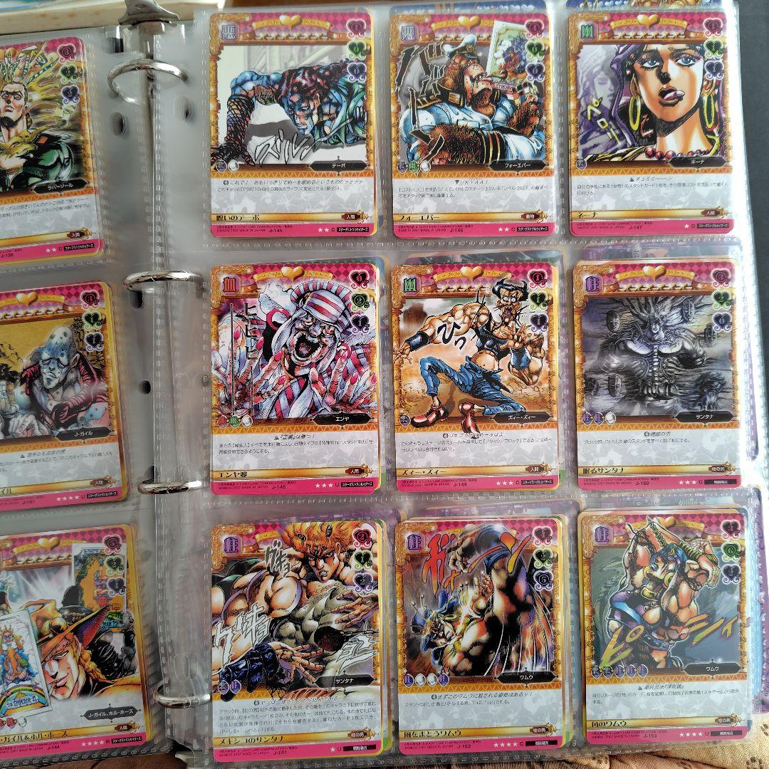 ジョジョの奇妙な冒険ABC ２弾 コンプリート