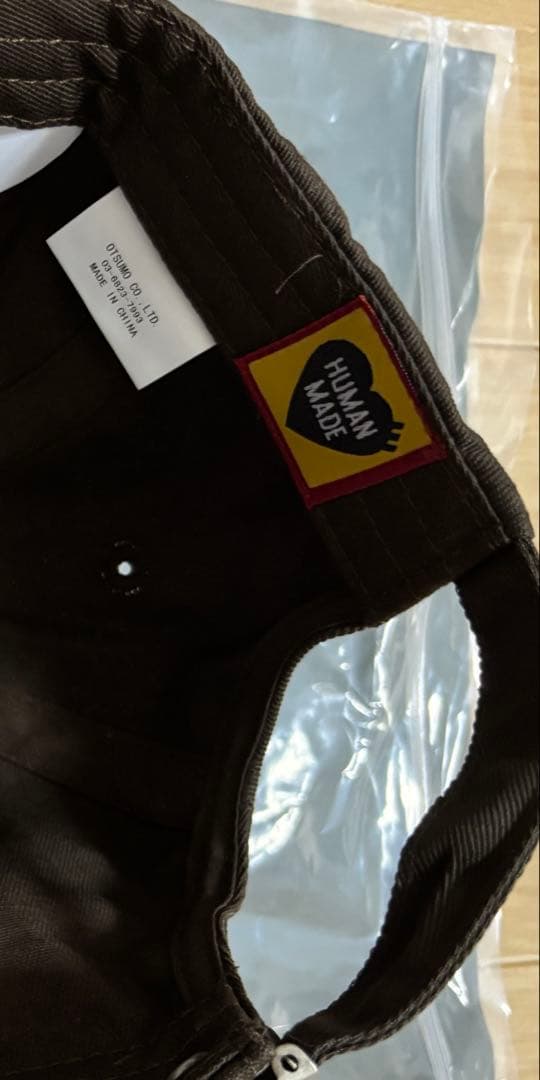 HUMAN MADE x Girls Don't Cry ヒューマンメイド