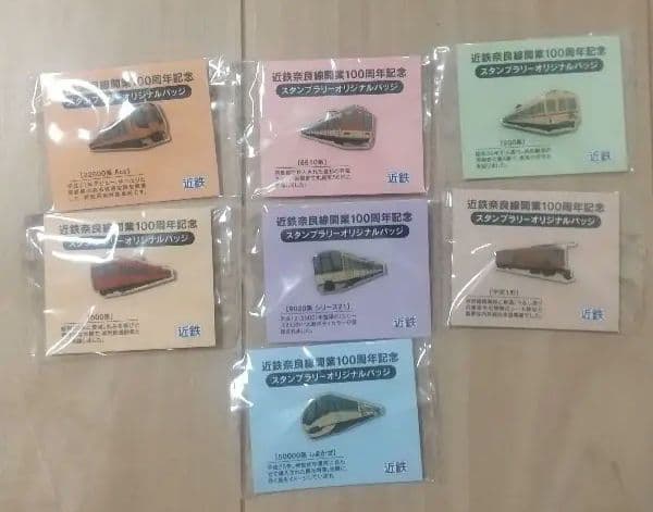 近鉄電車 ピンバッジ ピンバッチ コンプリート セット しまかぜ