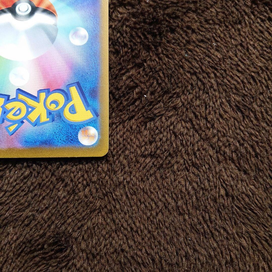 横浜記念デッキ ピカチュウ プロモ