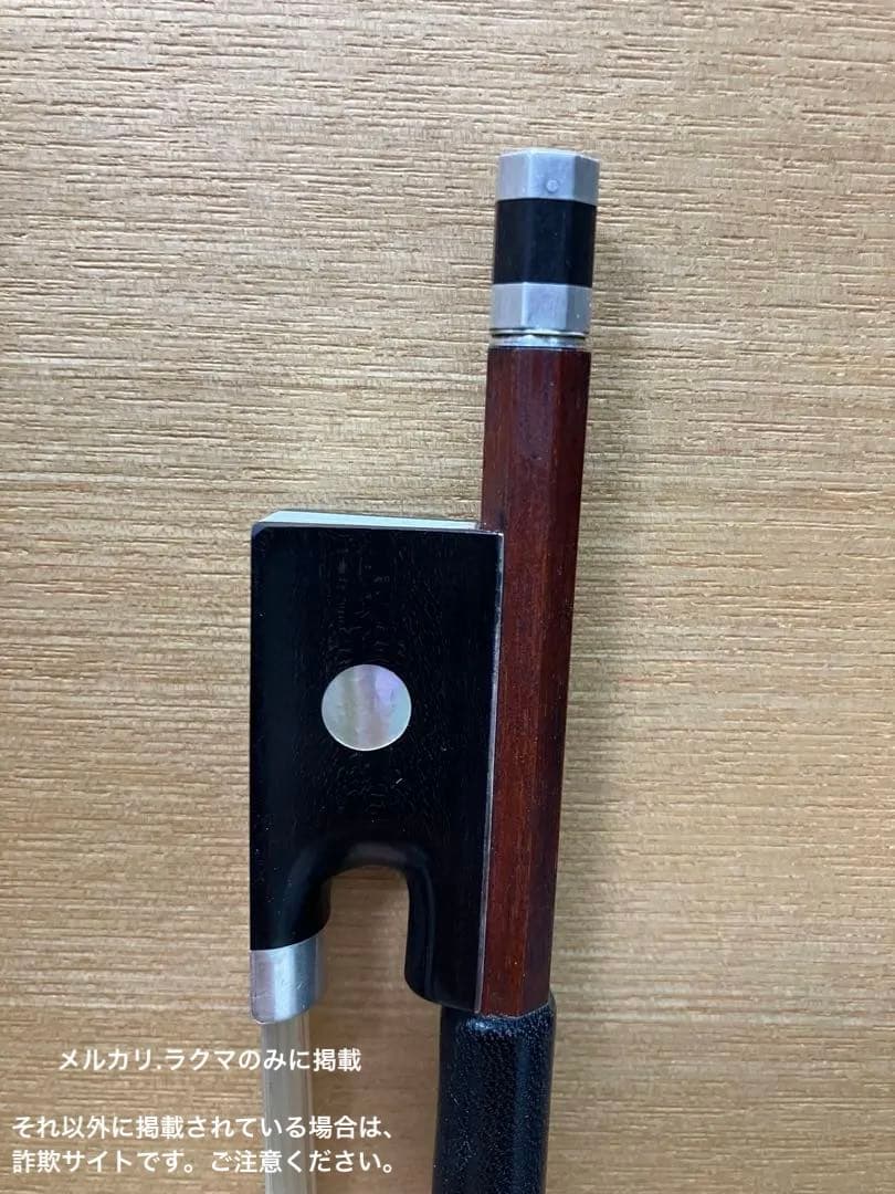【定価30万円超？】 バイオリン　ARCHE a TOKYOアルシェ　弓　3/4