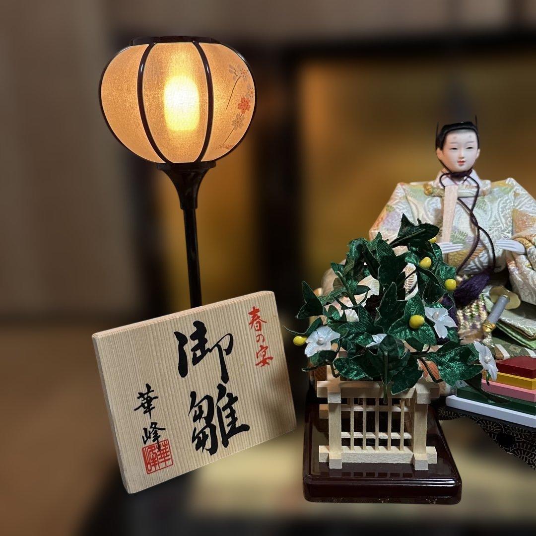 雛人形 親王飾り