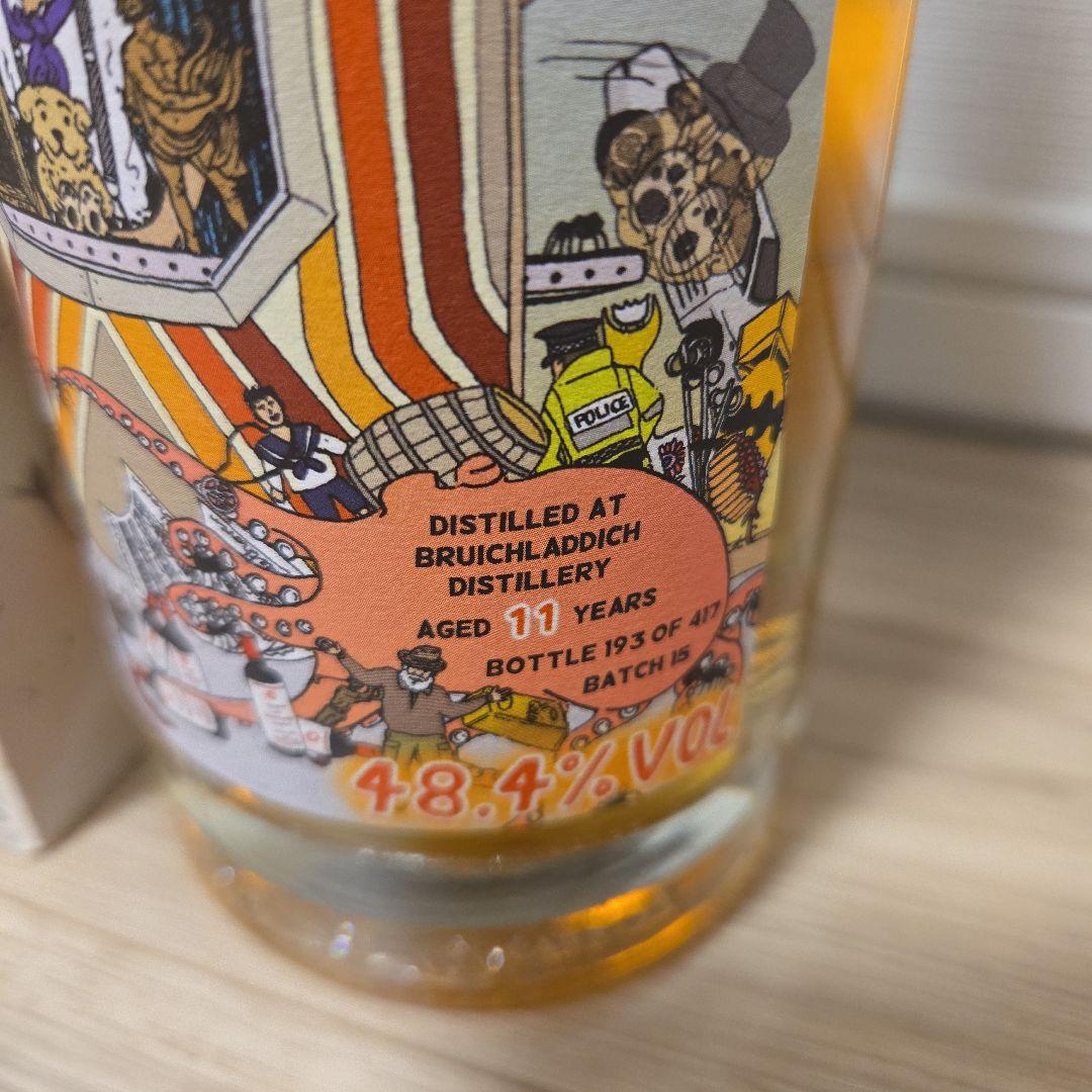 ブルックラディ バッチ15 11年 48.4% 500ml ブティック