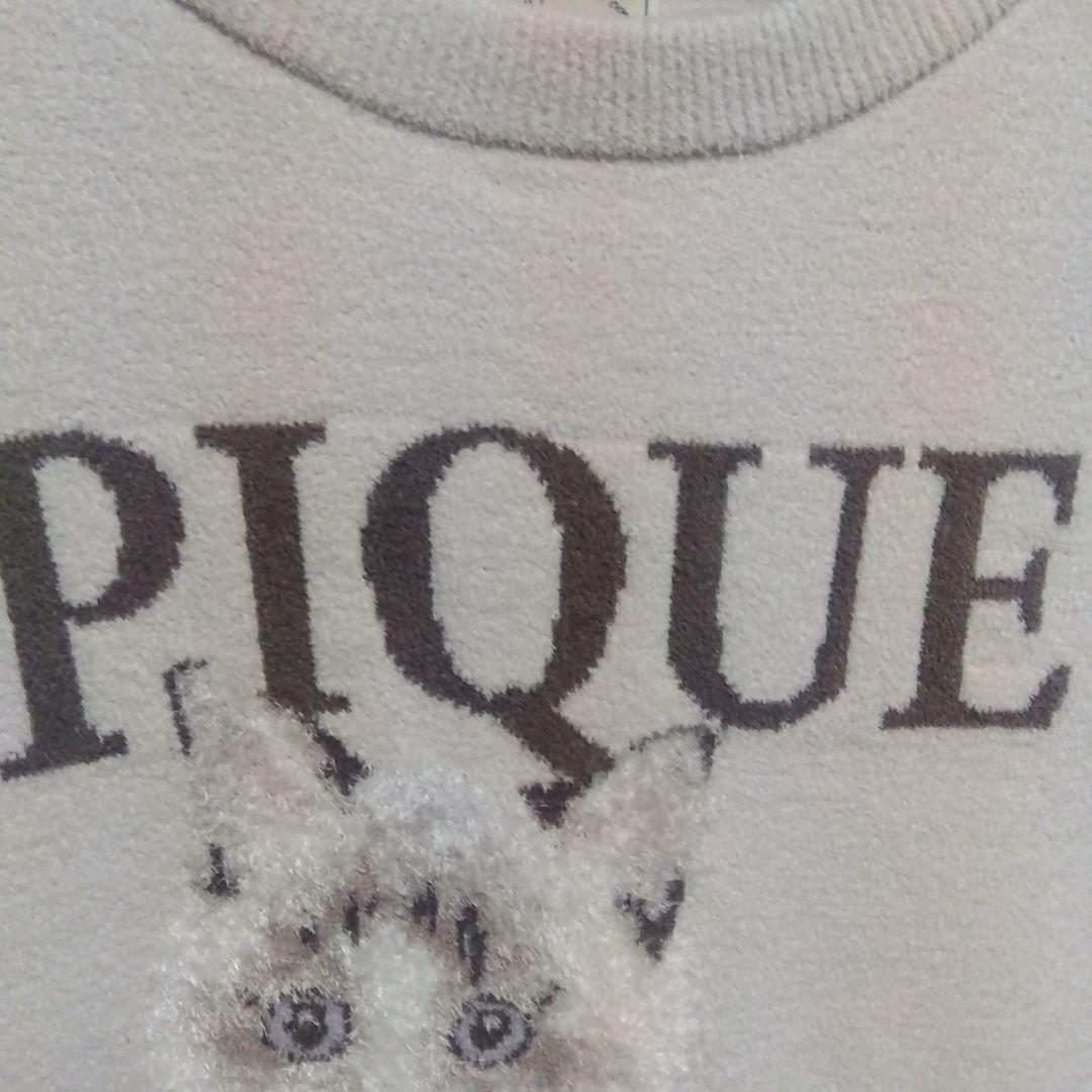 値下げ　ジェラートピケ　ルームウェア　ロング　ネコ柄