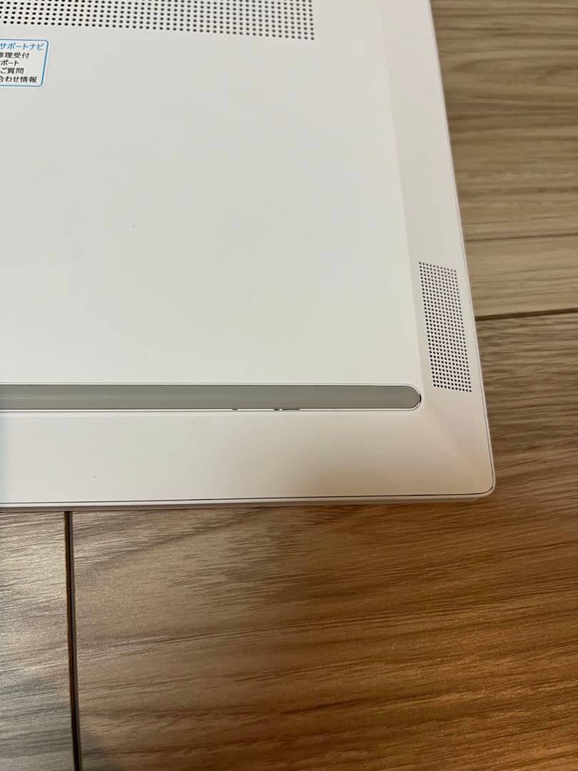 HP Pavilion Aero Laptop 13 ホワイト