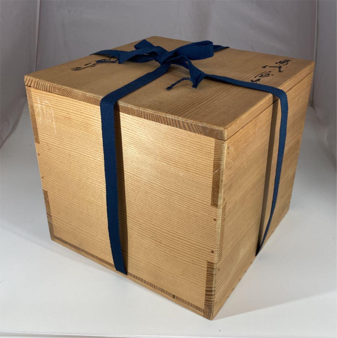 [茶道具] 敬典作　万代屋釜　(共箱) ○