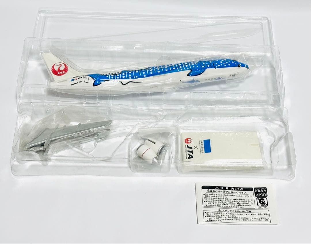 JALUX 1/130 B737-400 JTAジンベエジェット