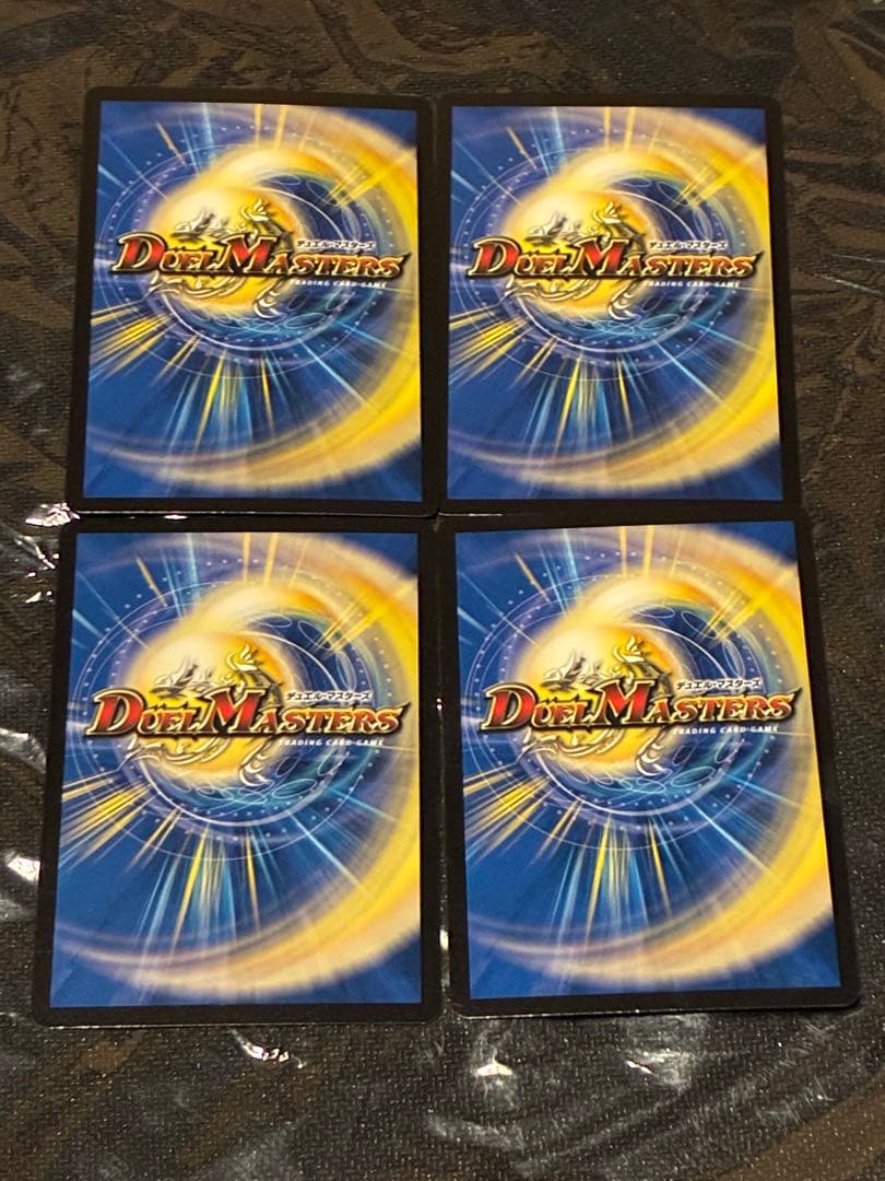 デュエマ リースボルシャック 雷座型 デッキ+@ 超本格構築 微高レート