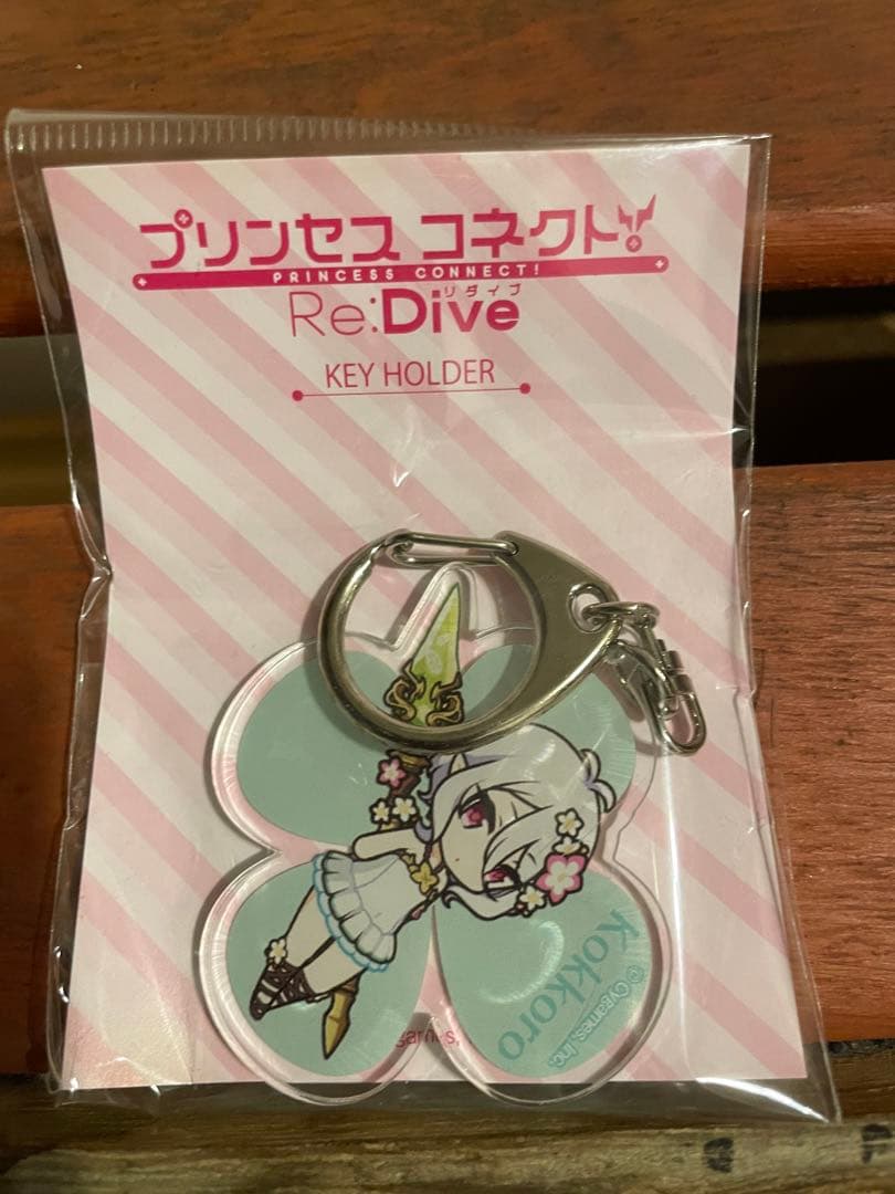 値下げ！プリンセスコネクト！Re:Dive デンジャラスバカンス美食殿セット