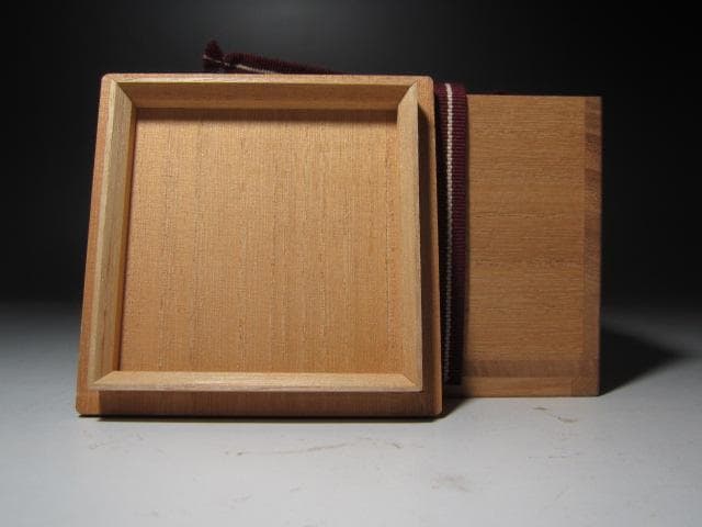 ★　板谷波山　青磁　盃　涼しげな一品です★x314