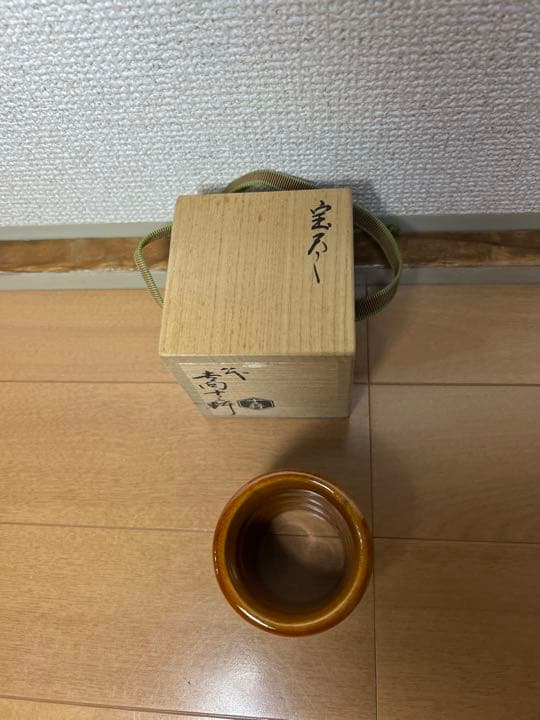 670    八代　吉向十三軒　蓋置　茶道具　未使用