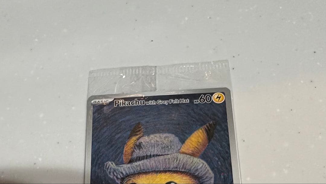 き*ん様 【新品未開封】ゴッホピカチュウ プロモカード ポケモンカード