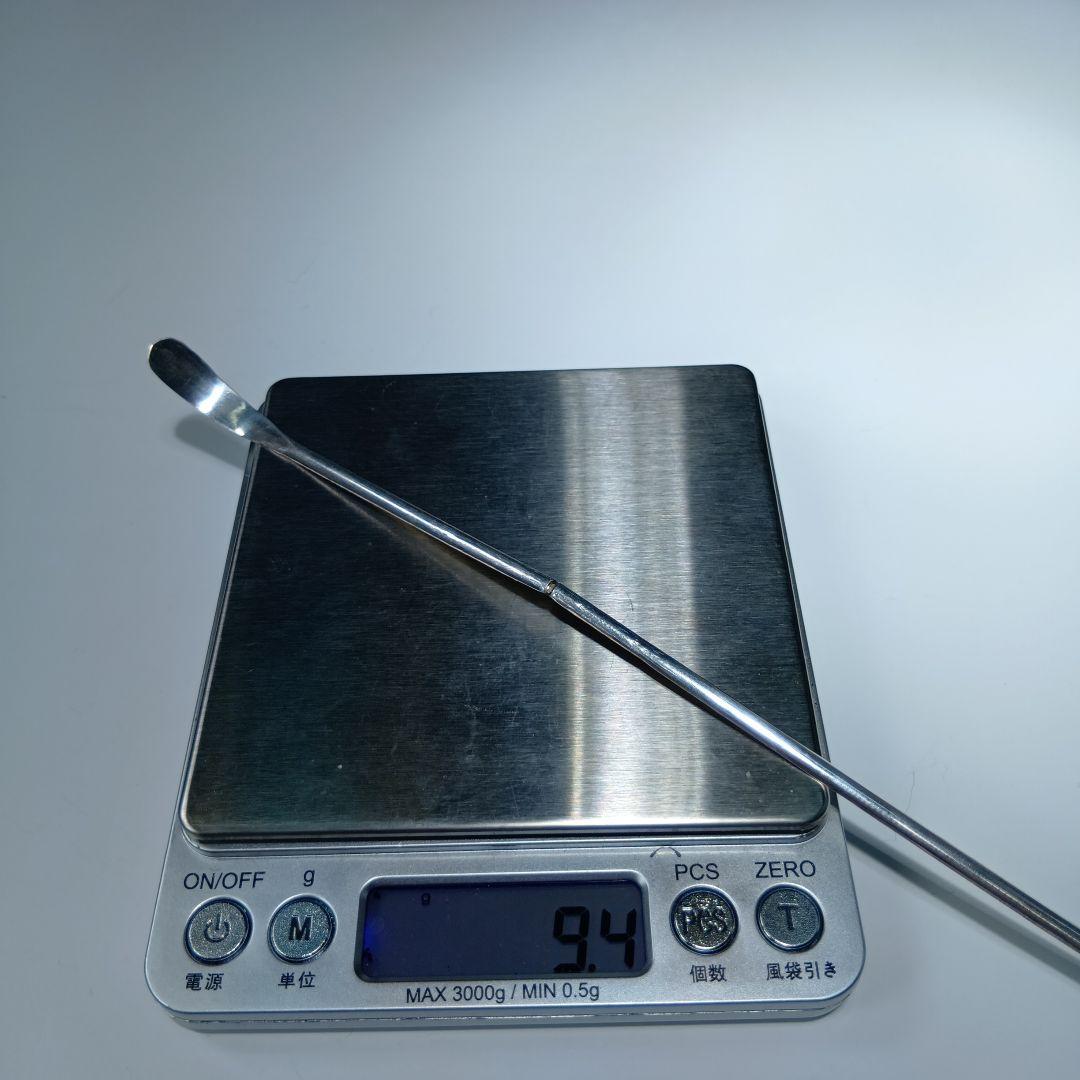 銃銀製　竹節茶杓　共箱　重さ(9.3)グラム