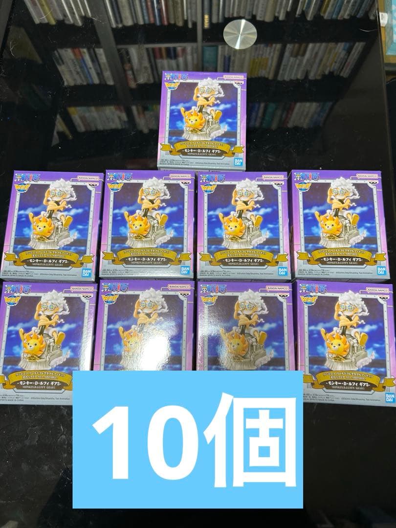 ワンピース ワーコレ 麦わらストア　ALL ABOARD ニカ　ギア5 10個