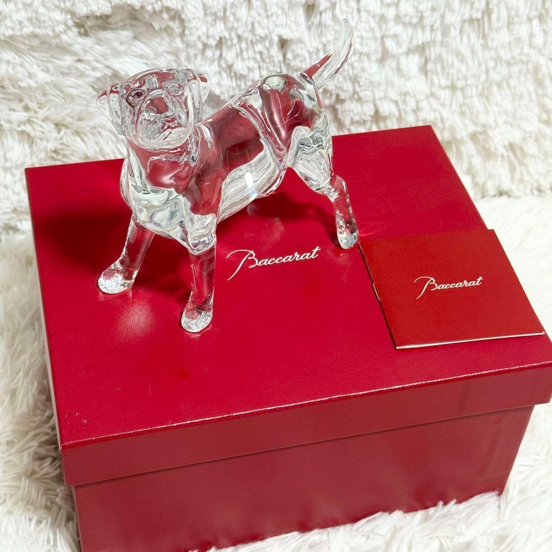 【箱有り】バカラ クリスタル ラブラドール　フィギュアリン　犬　ドッグ