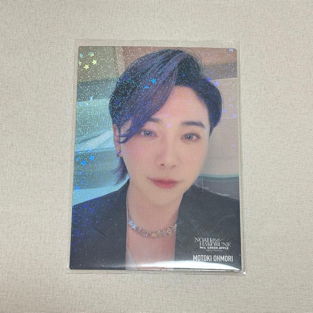 ミセス NOAH no HAKOBUNE フォトカード 48 大森元貴 レア