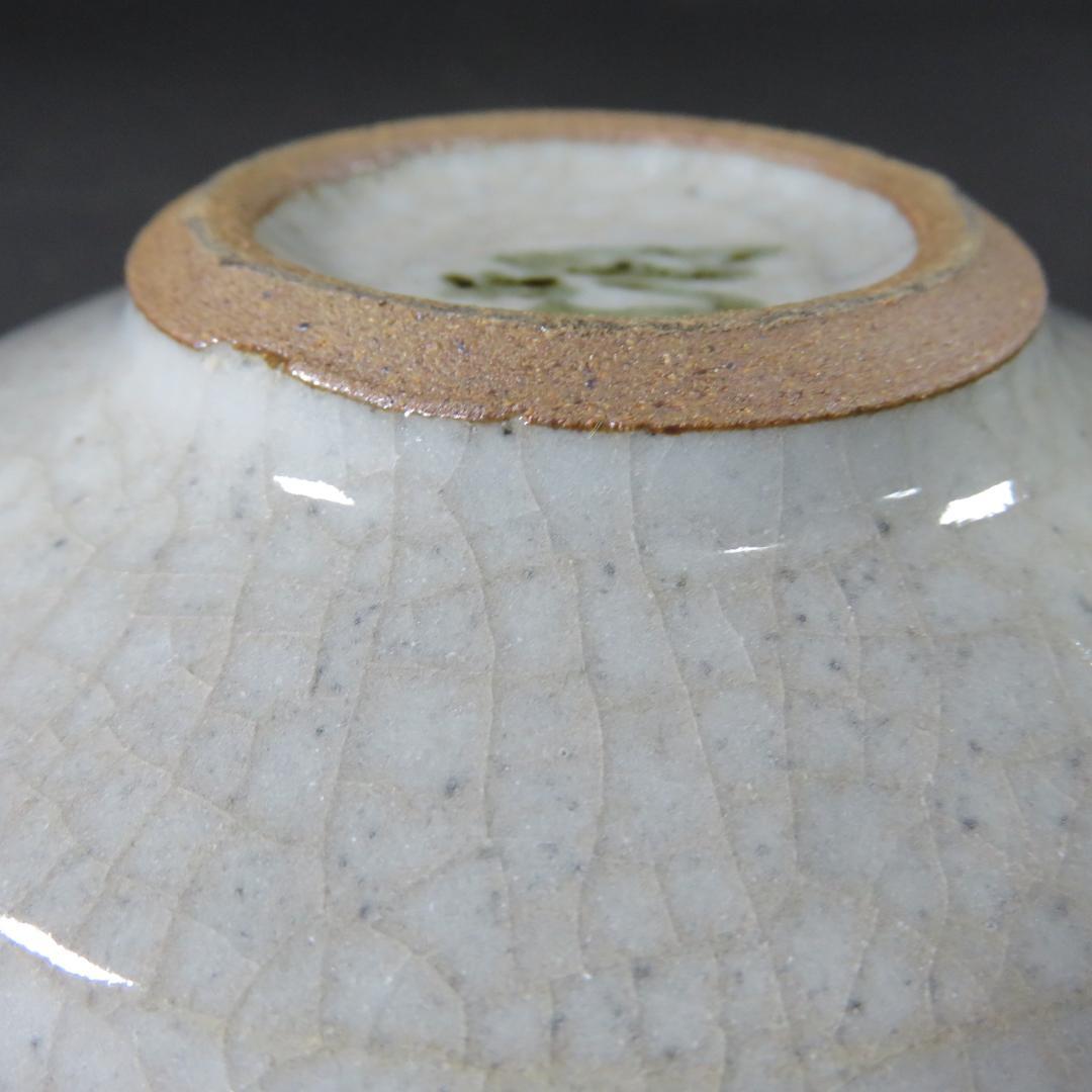 椿紋茶碗 抹茶碗 在銘 清美 木箱 共箱 茶器 茶道具 茶の湯