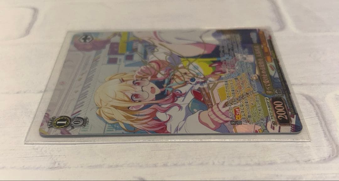 や*み様 ヴァイスシュヴァルツ　プロセカ　SP サイン　天馬咲希