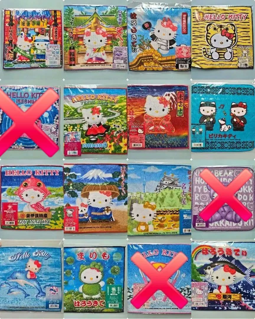 【未使用・未開封】ハローキティ ご当地ハンドタオル 102枚