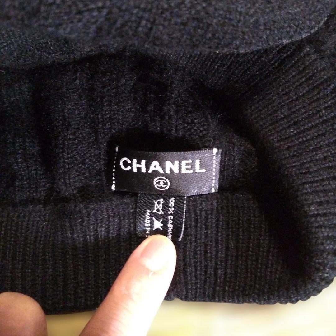 CHANEL ネイビー ビーニー