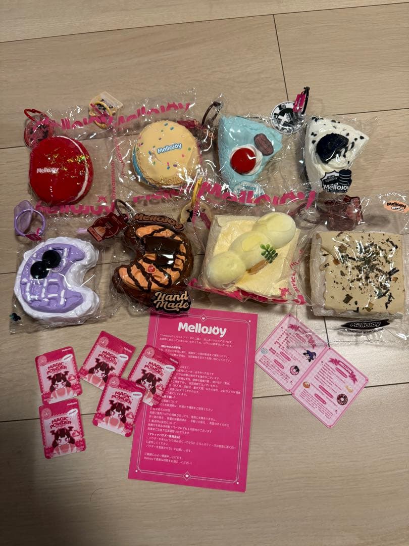 メロージョイ MellJoy スクイーズ まとめ売り 8個セット