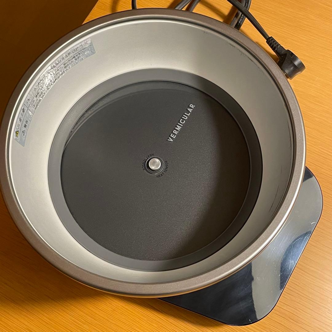 VERMICULAR ライスポット バーミキュラ シルバー RP23A-SV