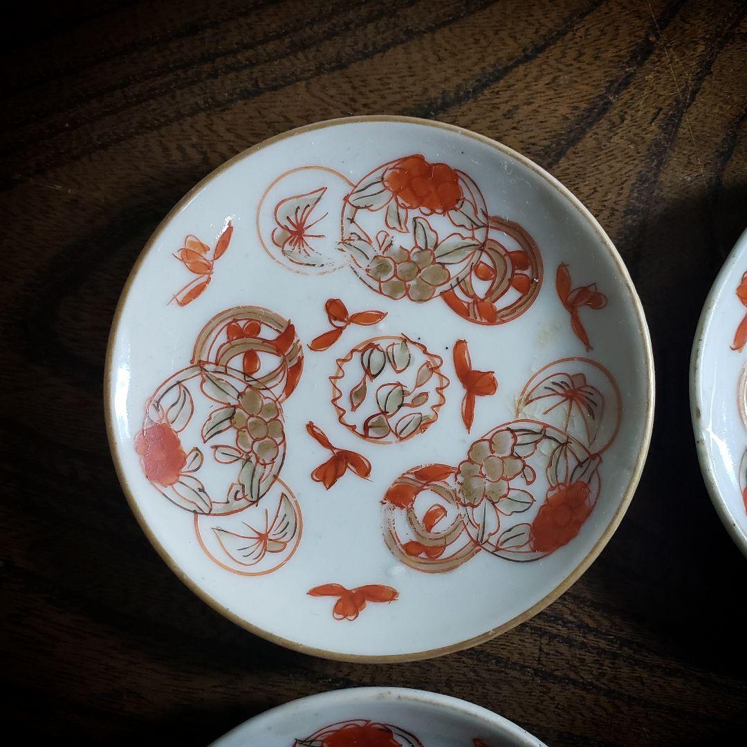 豆皿　小皿　4枚　白磁　赤絵　絵付　古伊万里　蝶　丸窓　唐草　江戸