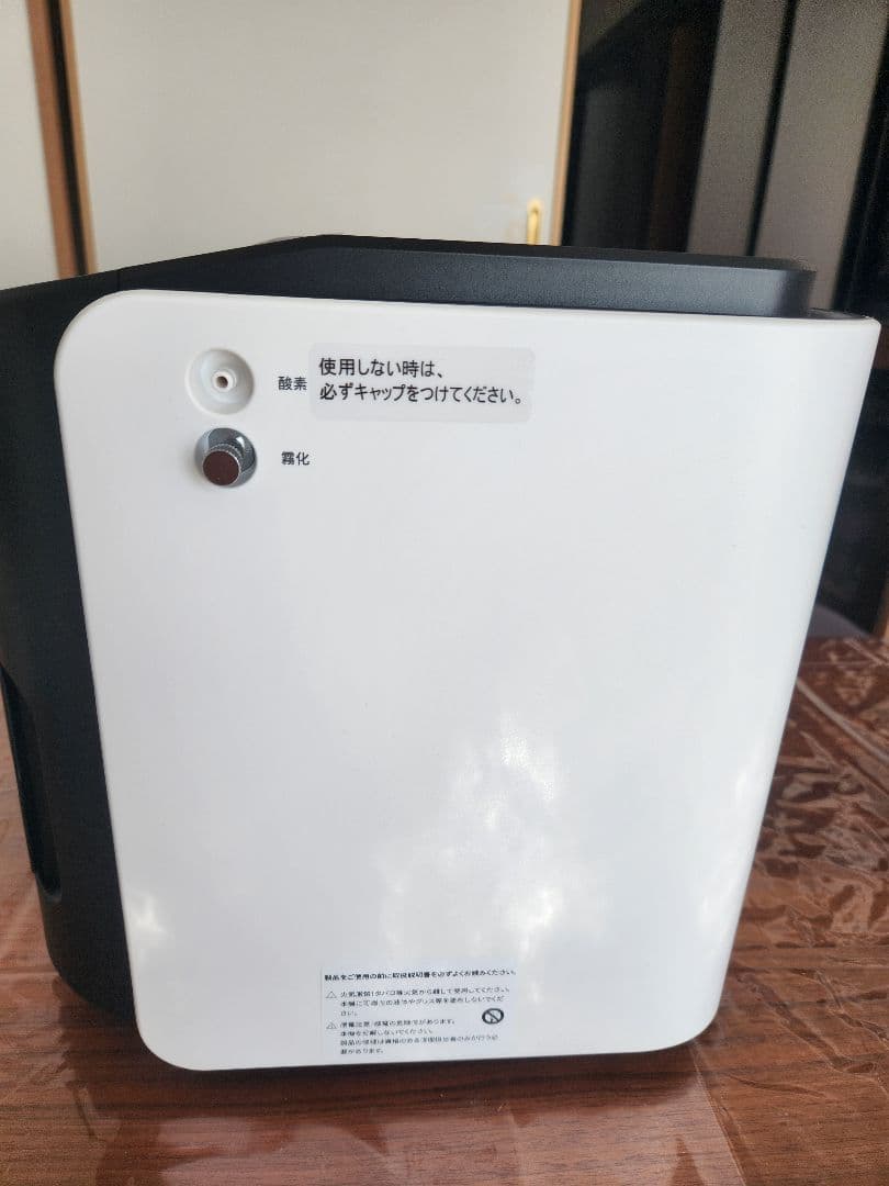 パ*ナ様 IKOU ペット酸素発生器