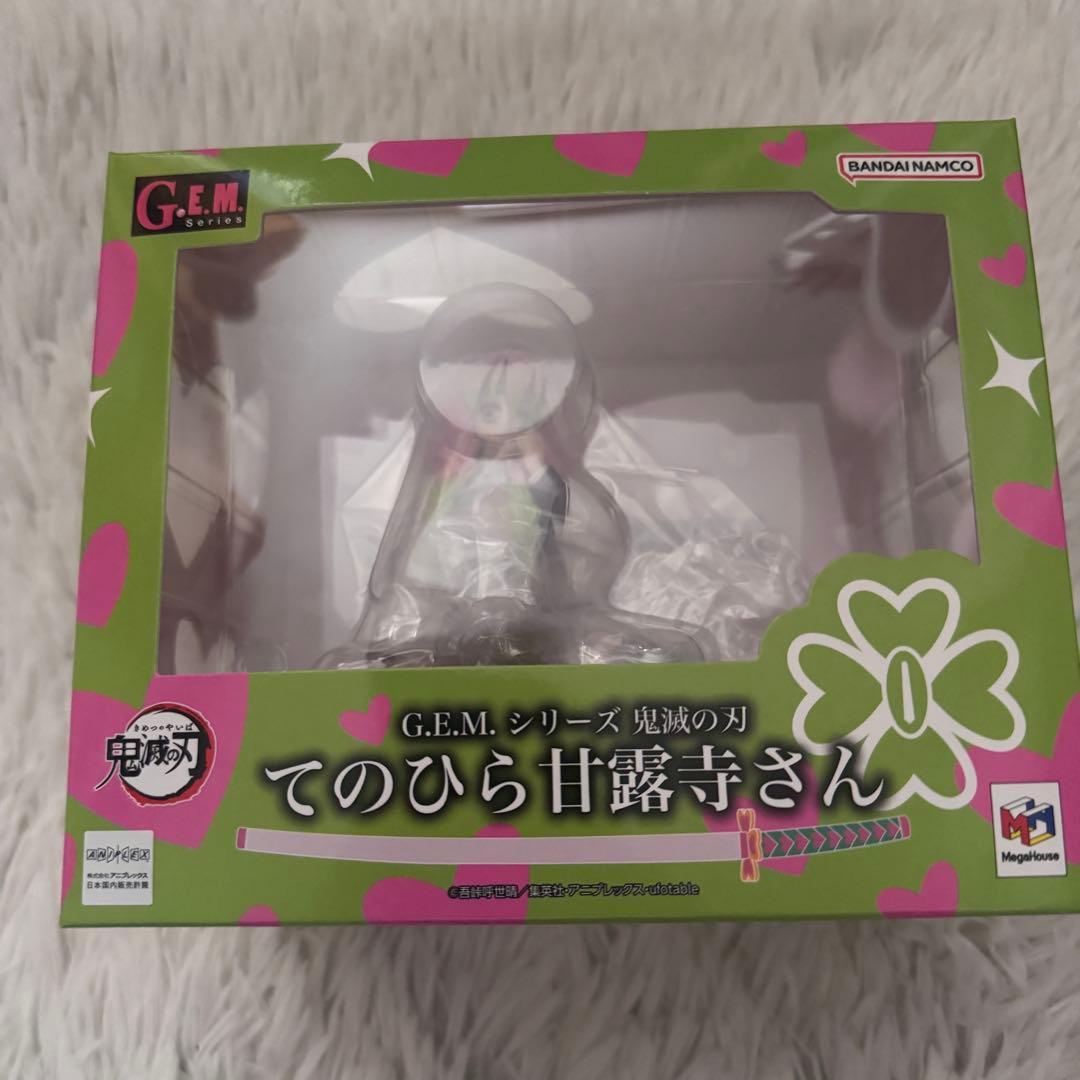 ［新品未開封］てのひら甘露寺さん フィギュア　鬼滅の刃　G.E.M.