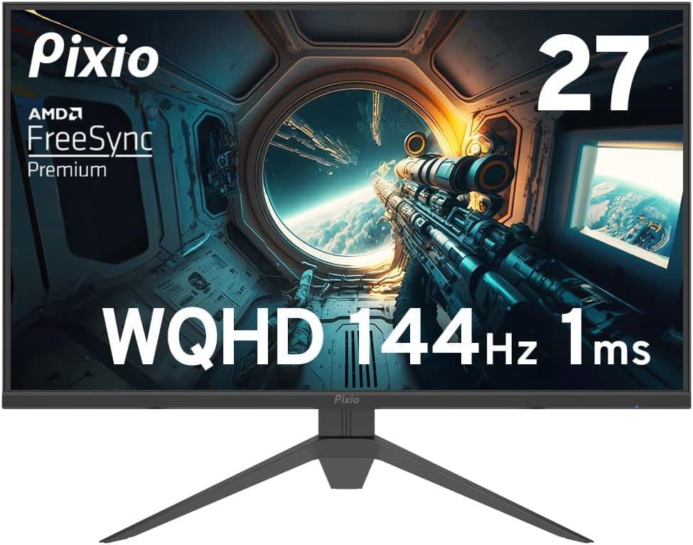 Pixio 27インチ WQHD 144Hz PX278 ゲーミングモニター