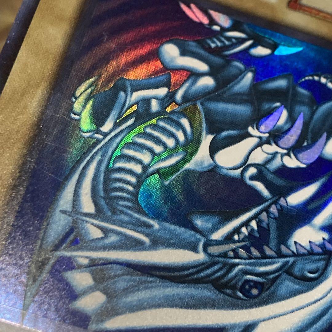 K*様 【300円〜】 美品級 初期 1999年 青眼の白龍 スターター ウルト