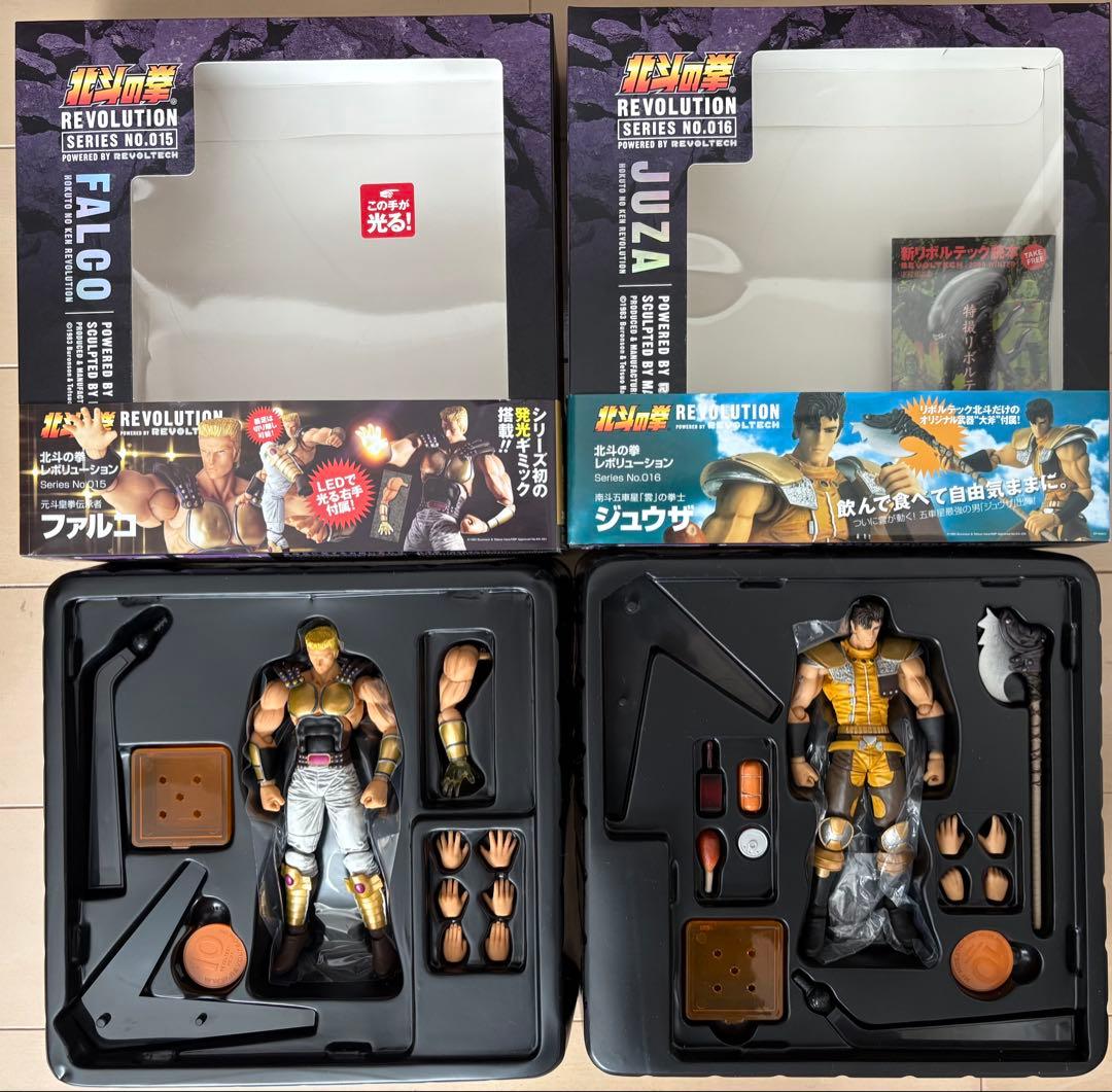 【14体セット】 北斗の拳 REVOLUTION リボルテック 海洋堂