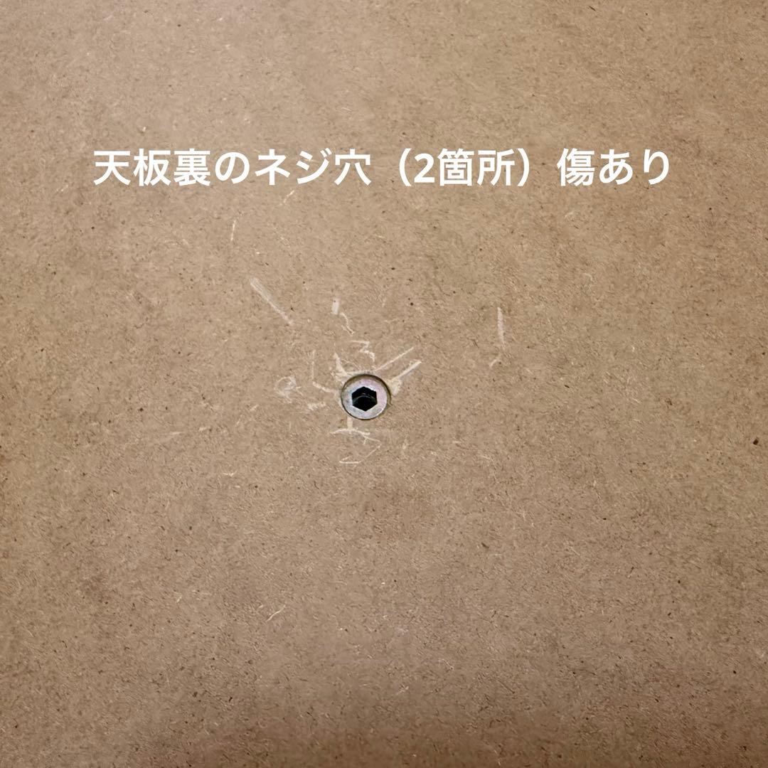 ニトリ ビンテージこたつテーブル　2018年製