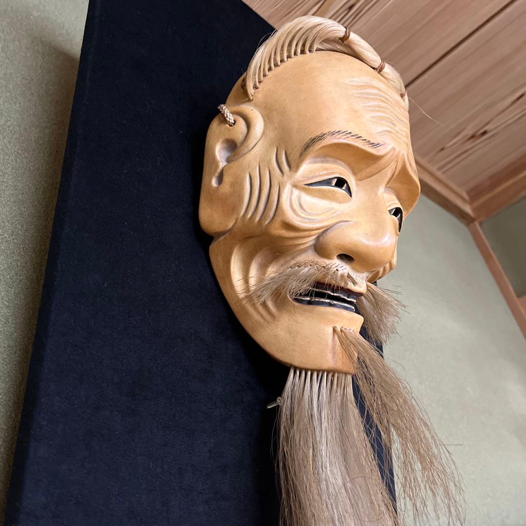 お面（お面のみです）