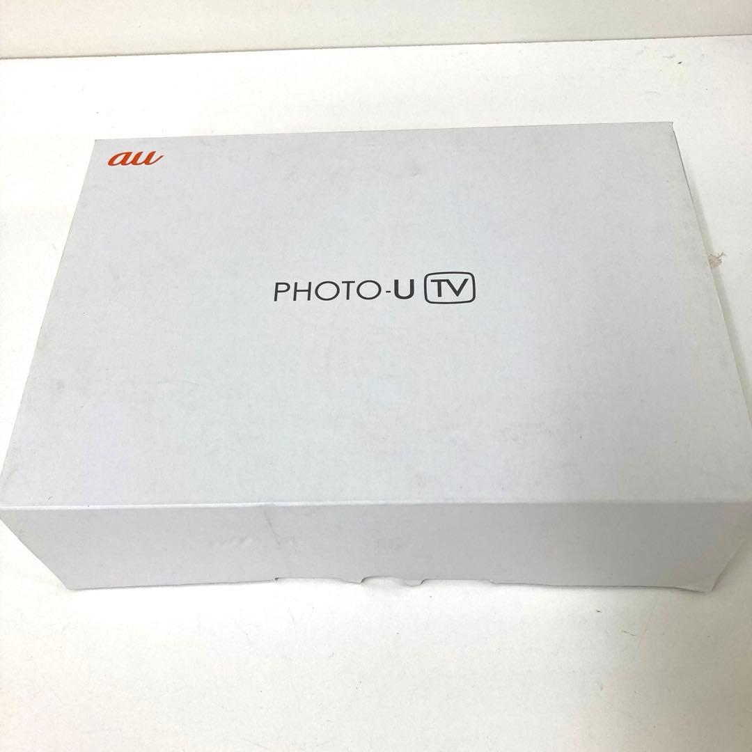 3413-Y au PHOTO-U TV ZTS11SWA ホワイト