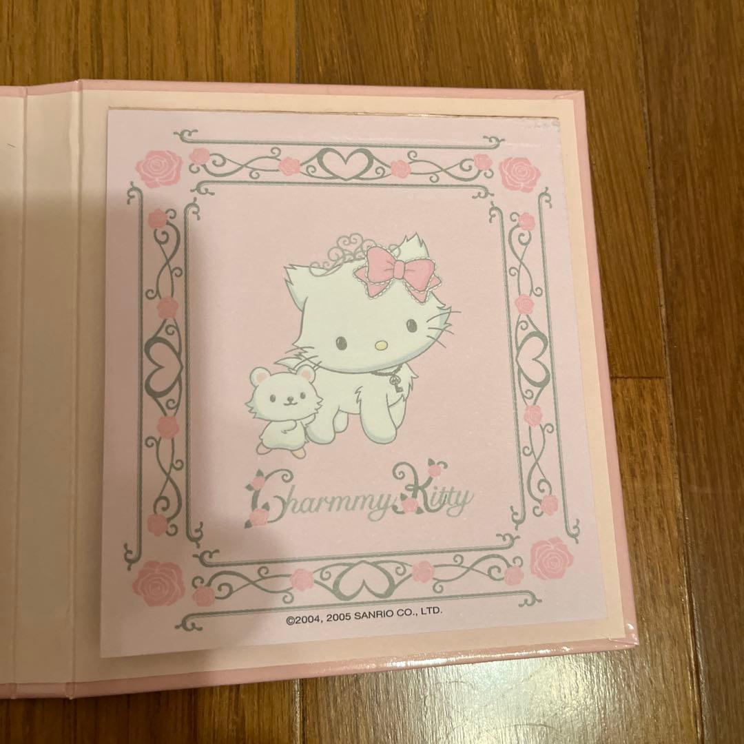 サンリオ チャーミーキティのメモ帳
