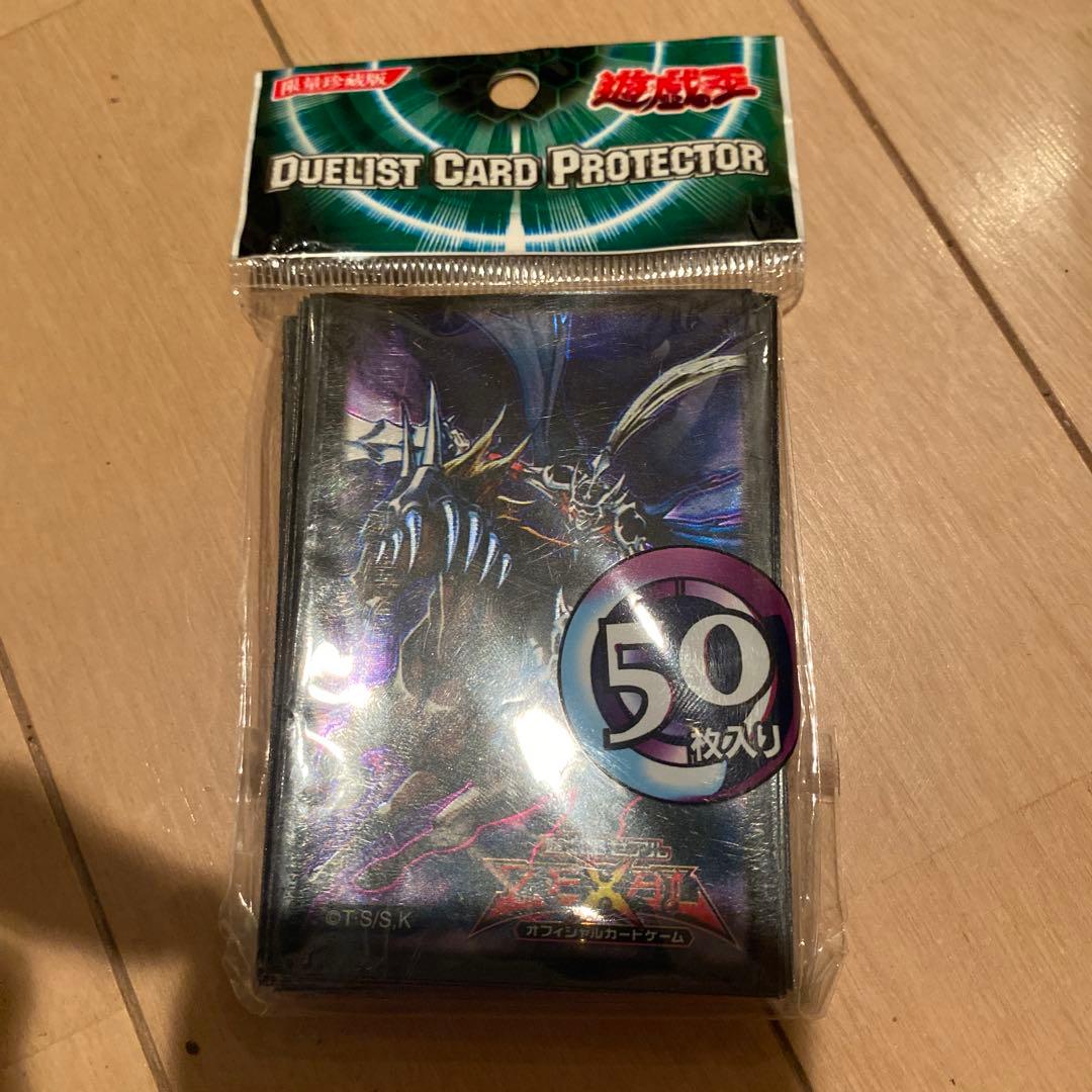 デスカリバーナイト スリーブ 遊戯王 海外 プロテクター