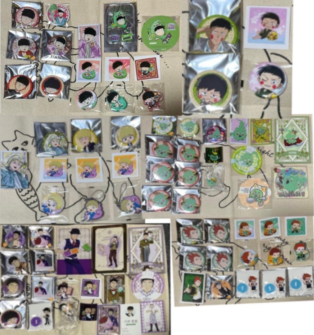 【最終価格】モブサイコ100III グッズまとめ売り