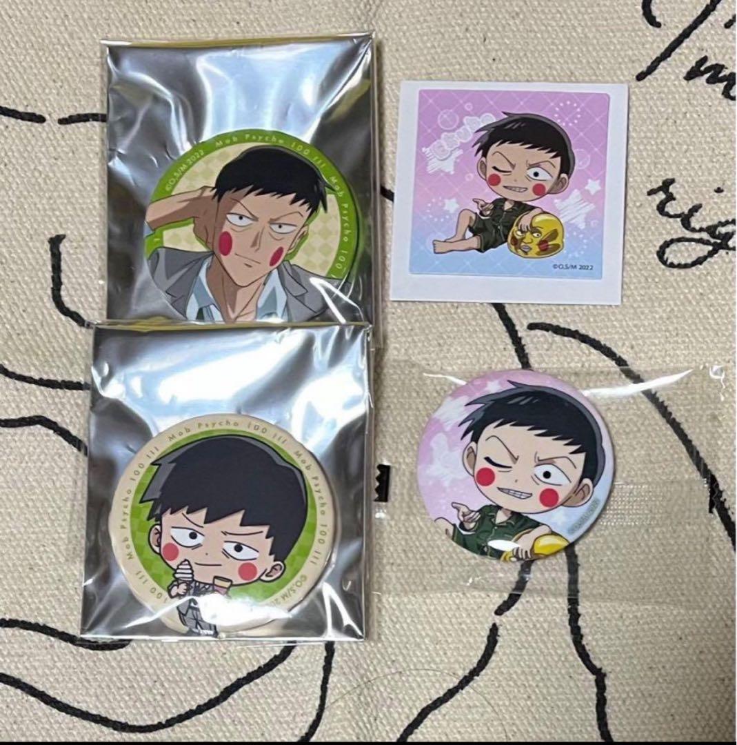 【最終価格】モブサイコ100III グッズまとめ売り