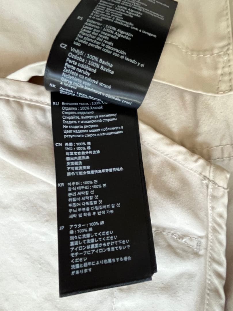 Barbour ホワイト カジュアルジャケット M