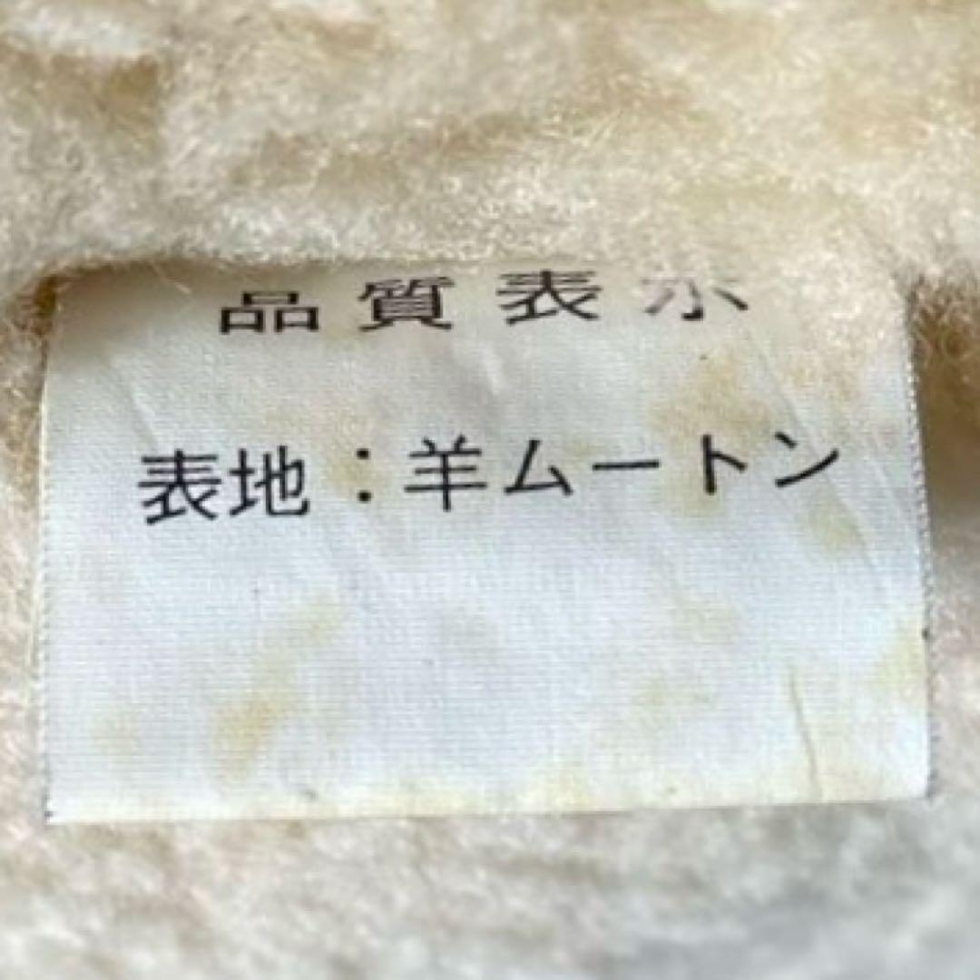 希少 US ARMY ムートン レザー ボア B-3 フライト アウター 肉厚