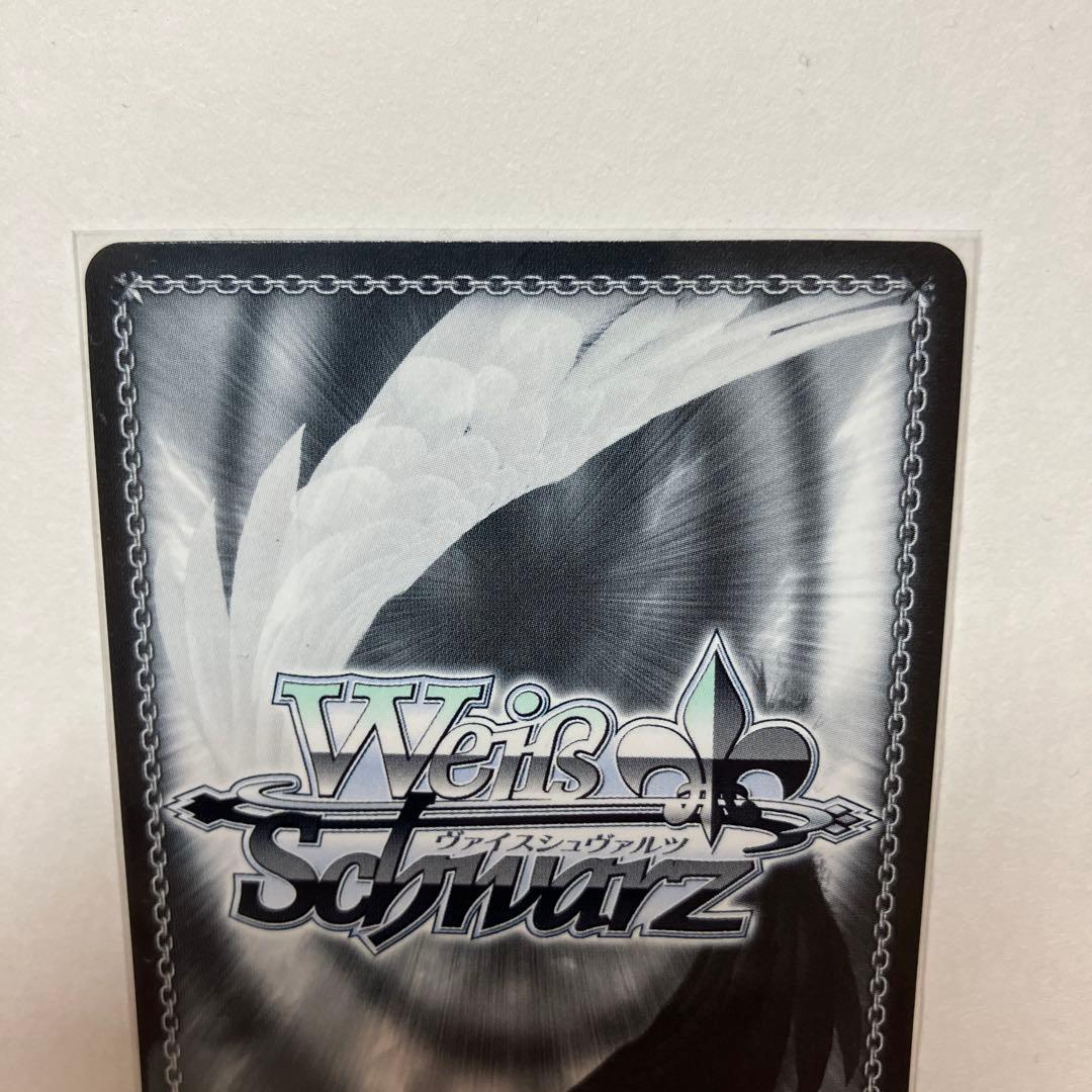 渡辺曜　sp エネルギーを分けよう