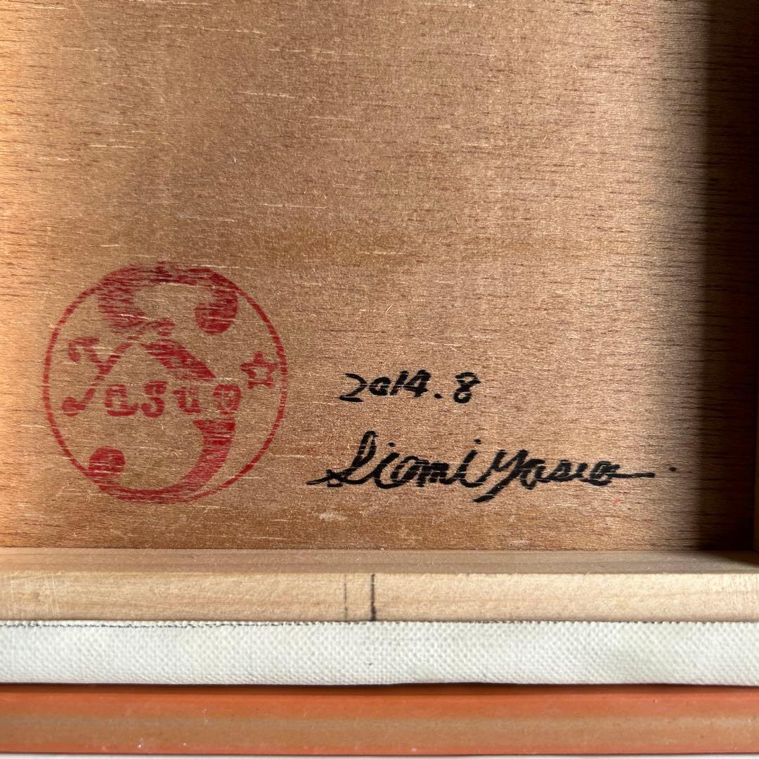 絵画　油彩画　女性　塩見恭央　「Good bye summer2 ミズキ」