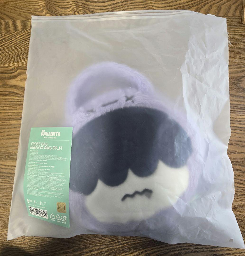 ppulbatu プルバトゥ　フムニャリン　クロスバッグ　cross bag