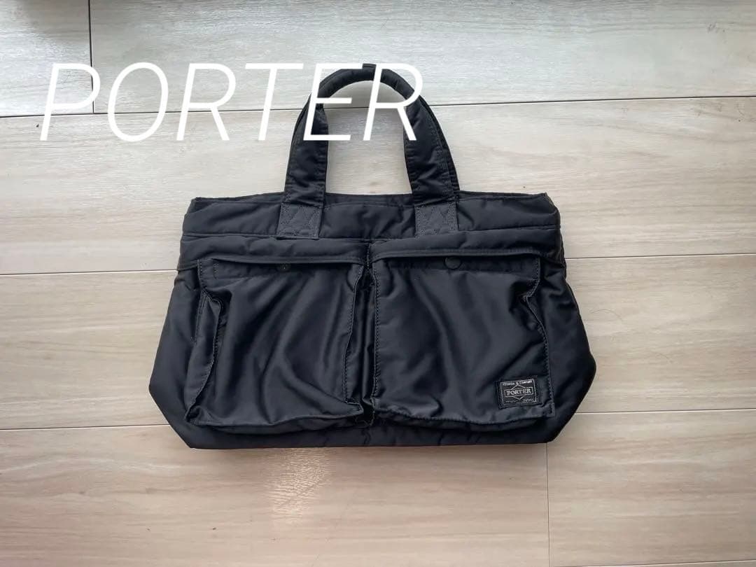 【PORTER】吉田カバン ポーター タンカー バッグ ブリーフケース ブラック