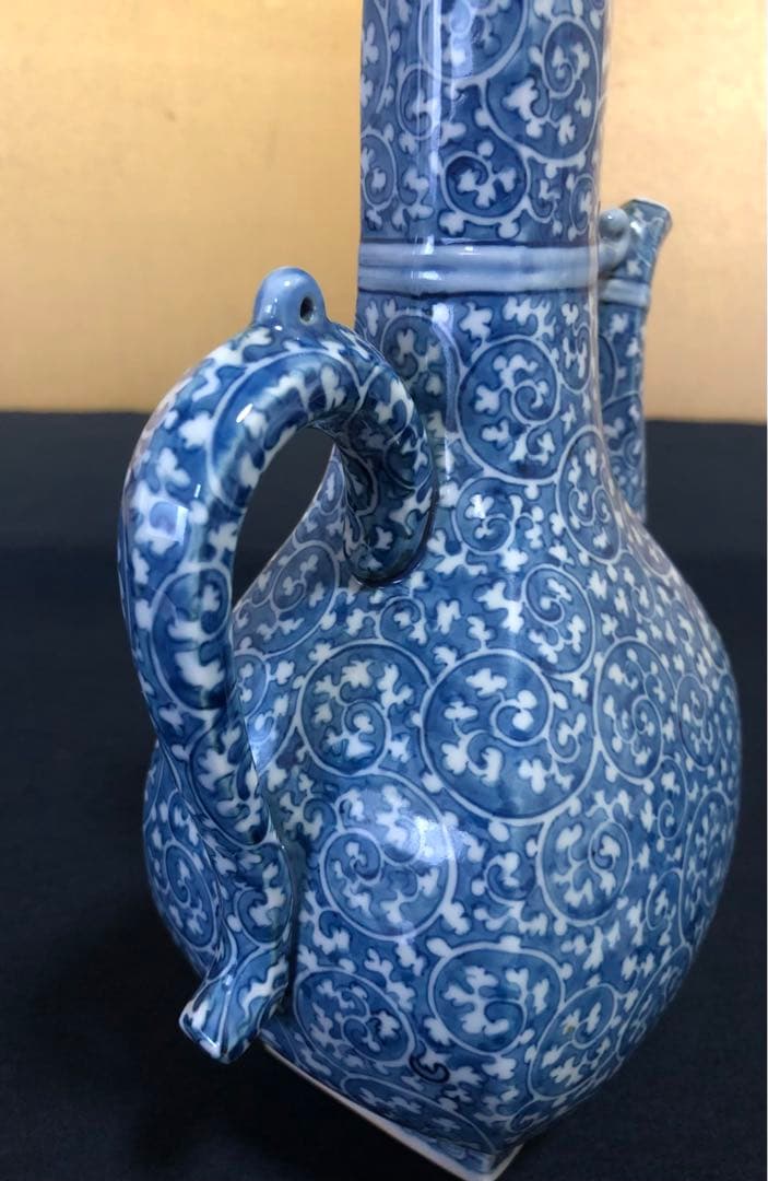 《R》有田焼 染付 唐草濃 水注 水差 源右衛門作 共箱 251201お2